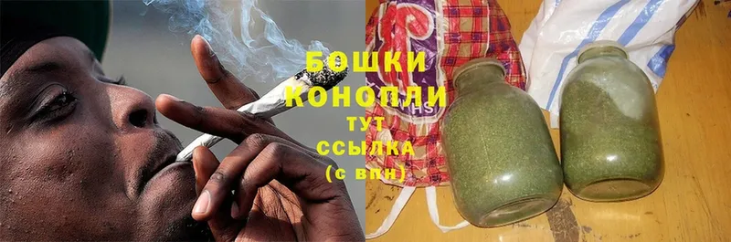 блэк спрут ONION  Сертолово  Шишки марихуана Bruce Banner 